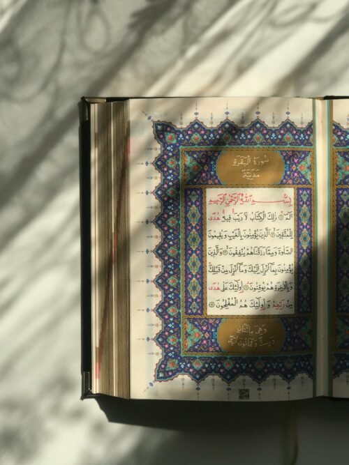 Quran