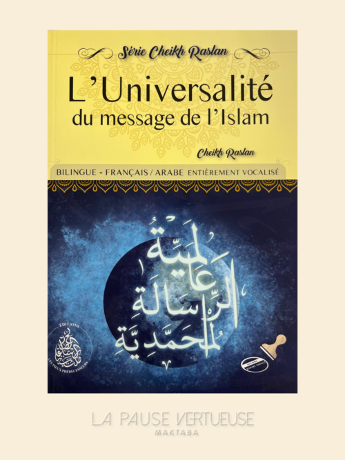 L'Universalité Du Message De L'Islam