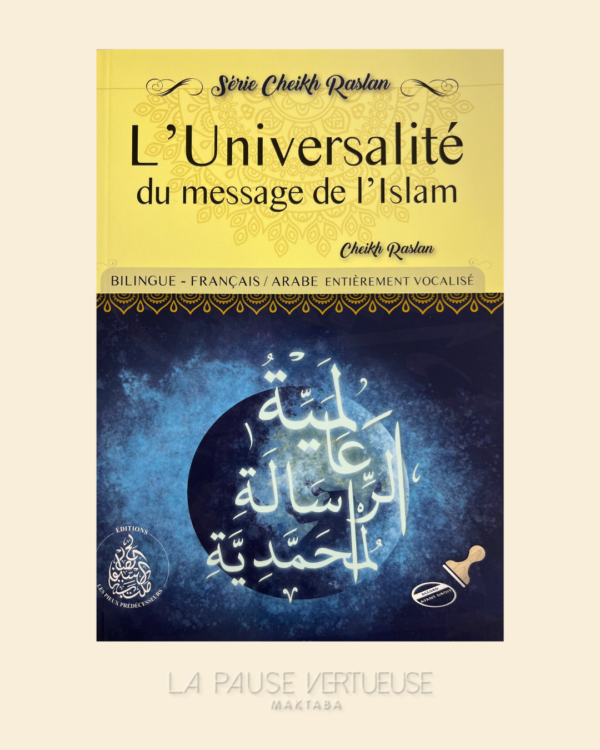 L'Universalité Du Message De L'Islam