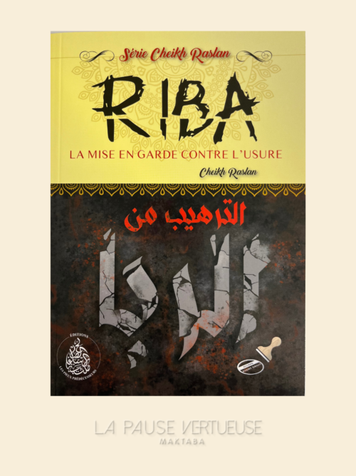 Riba La Mise En Garde Contre L'Usure