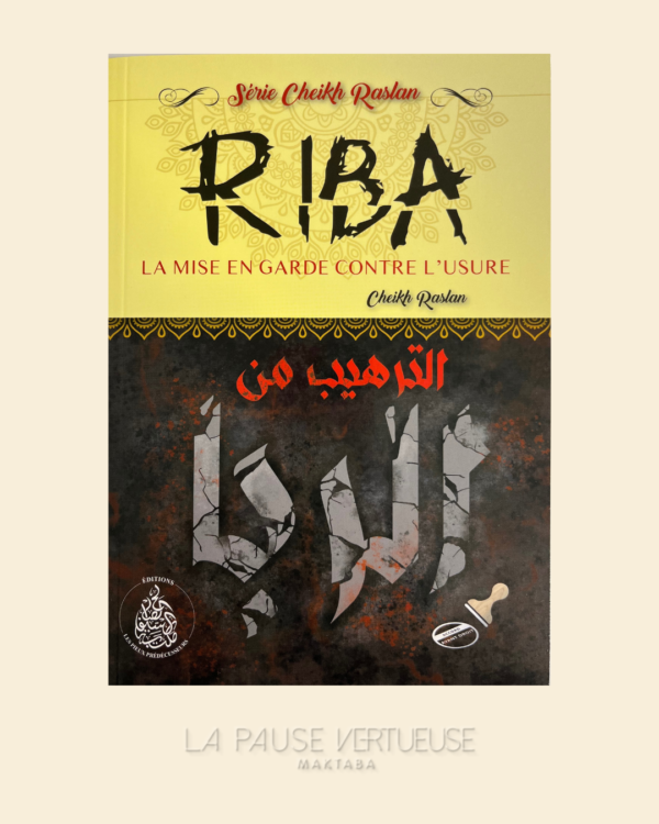 Riba La Mise En Garde Contre L'Usure