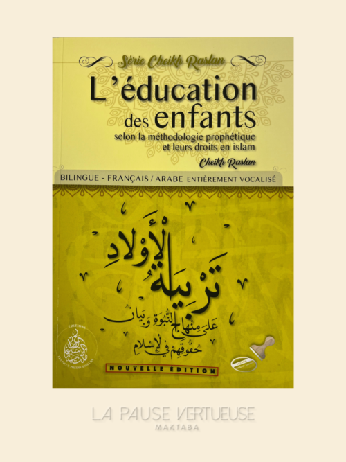 L'Éducation Des Enfants