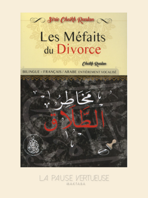 Les Méfaits Du Divorce