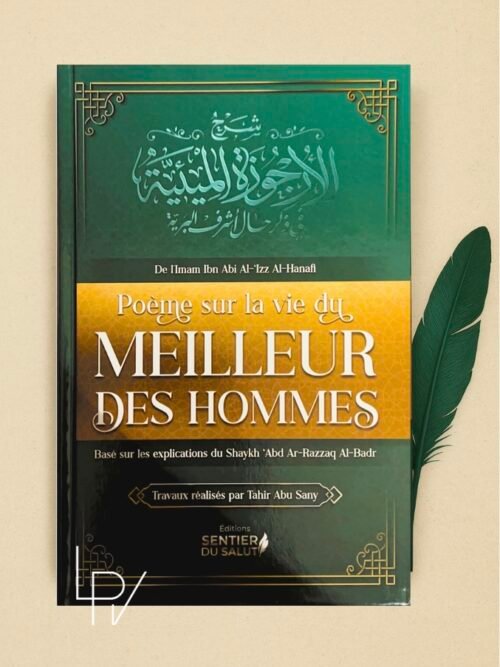 Poème sur la vie du Meilleur des Hommes