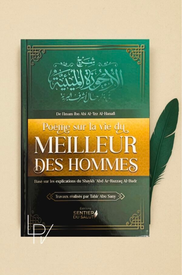 Poème sur la vie du Meilleur des Hommes