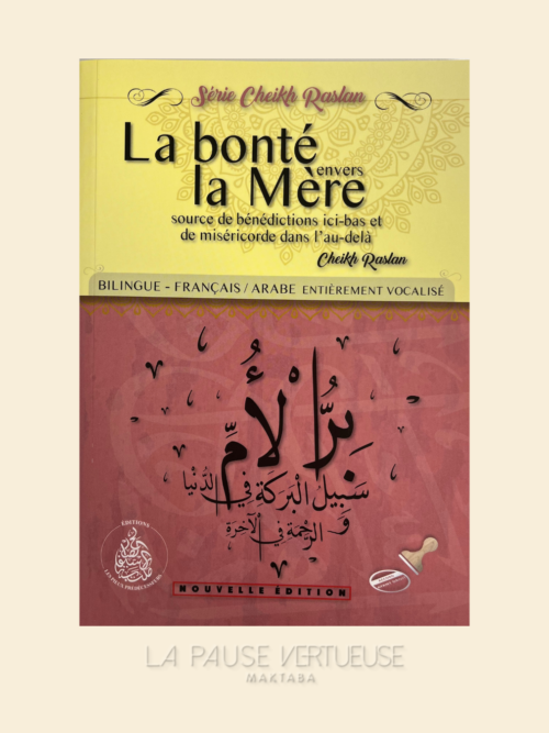 La Bonté Envers La Mère